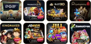 สล็อตไม่มีขั้นต่ำ